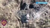 війна