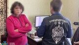 СБУ затримала коригувальницю РФ у Харкові