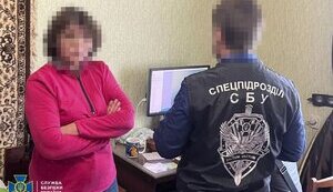 СБУ задержала корректировщицу РФ в Харькове