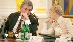 Половина украинцев негативно оценивают деятельность Ющенко и Тимошенко