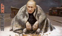 Цугцванг