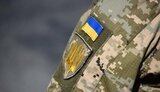 зсу