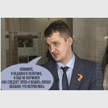 Между строк