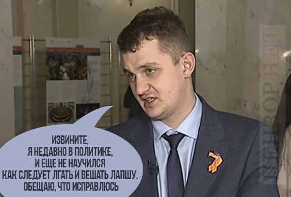 Между строк