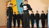 школа патруль