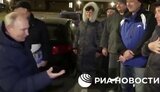 маріуполь,путін