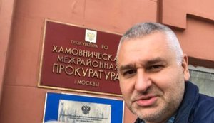 Сестра пропагандиста Шария заявила на него в Следком РФ по статье о "развратных действиях", - Фейгин