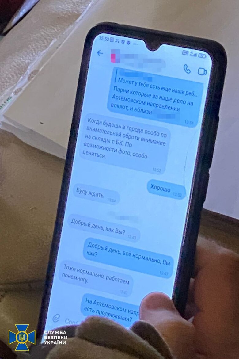 СБУ затримала в Слов’янську агента РФ, який збирав розвіддані та прагнув вступити до лав окупаційних військ 05