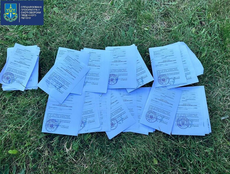 Командира відділення військкомату на Вінниччині затримано на одержанні 2 тис. дол. хабаря 02 Командира відділення військкомату на Вінниччині затримано на одержанні 2 тис. дол. хабаря 02