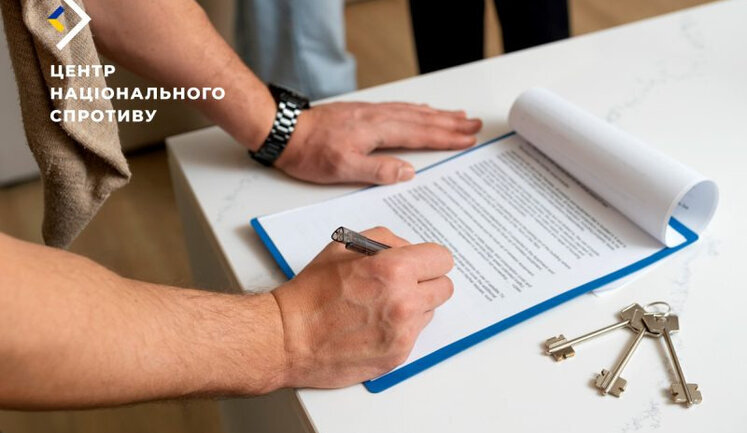 Оккупанты ищут "инспекторов" для отбора имущества украинцев на ТОТ, - ЦНС