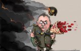 С Днем рождения!