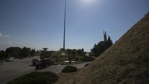 Стала відома висота найбільшого прапора України. ФОТО