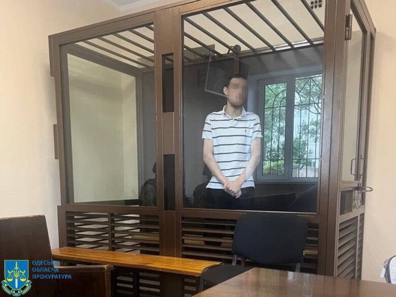 палії автівок військових
