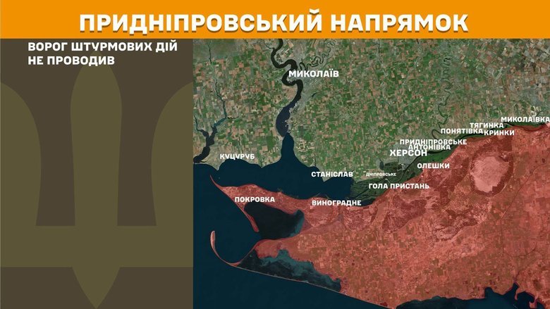 Генштаб карти