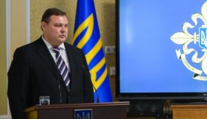 The State Bureau of Investigation is conducting searches at the home of former Foreign Intelligence Service head Kondratiuk