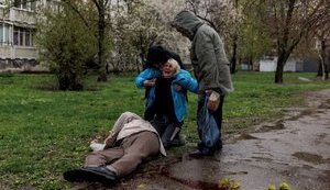харків,цаплієнко,загиблий
