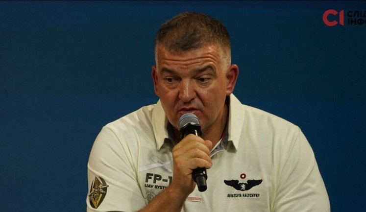 Про "Фаєр пойнт і Міндіча"