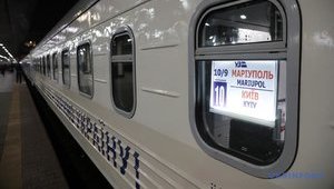 АМКУ закрыл расследование против