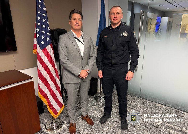 украинские полицейские в сша