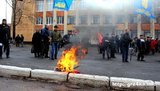 На Кировоградщине возмущенные жители сожгли "пидрахуя". ФОТО