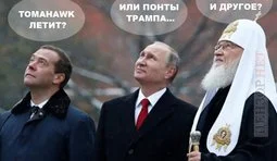 Незрозуміло...