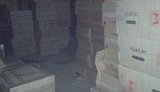 сигареты