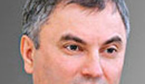 Захід вводить санкції проти Росії і Білорусі через патологічну нелюбов до слов'ян, - голова Держдуми РФ Володін