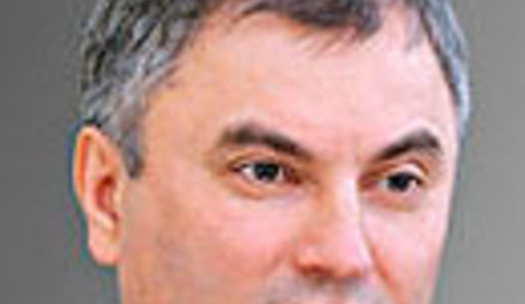 Захід вводить санкції проти Росії і Білорусі через патологічну нелюбов до слов'ян, - голова Держдуми РФ Володін