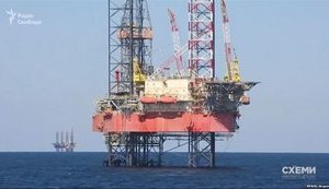 Фирма окружения Медведчука будет добывать газ в оккупированном Крыму. ВИДЕО