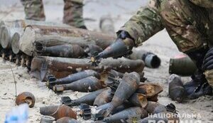 Розмінування. Коли крок може стати смертельним