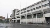 прапор,лааперанта
