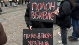 БУДЬ ЇХНІМ ГОЛОСОМ