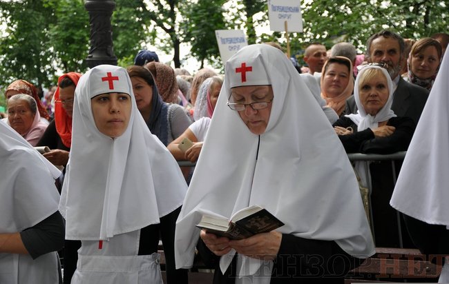Онуфрий, Новинский, Бойко и веряне: как УПЦ МП крестный ход проводил 48