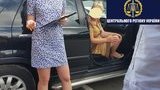 Чиновница Гоструда задержана на Киевщине на взятке 10 тыс. грн, - военная прокуратура. ФОТО