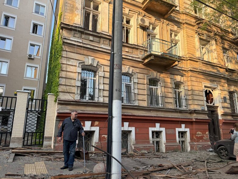 Одеса
