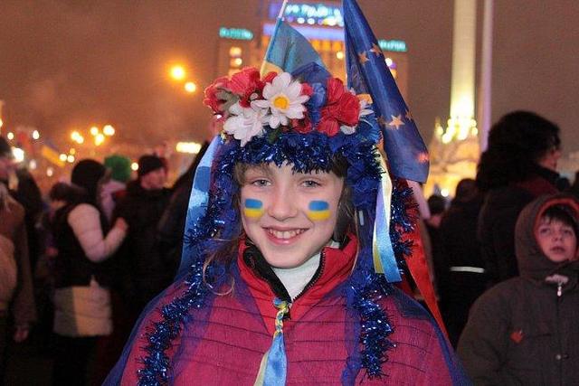 майдан
