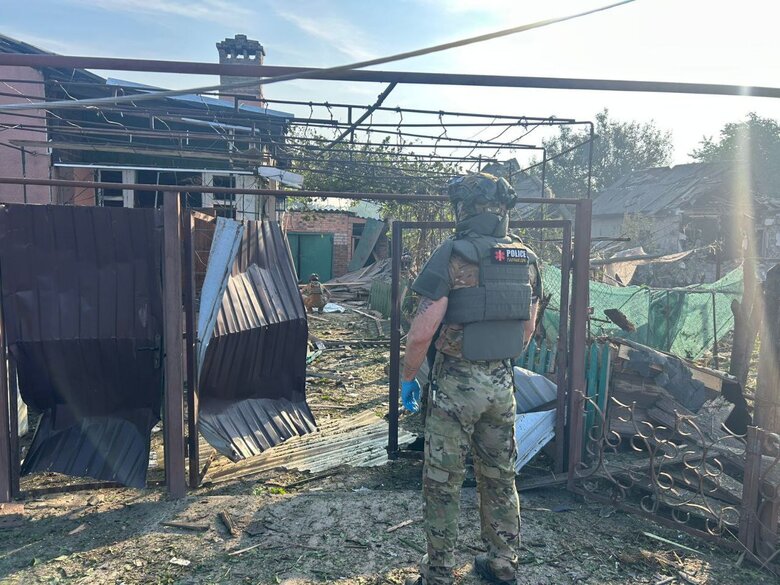 Donetsk region