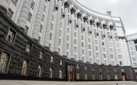 Кабмін затвердив політику державної власності