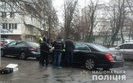 В Киеве убили свидетеля по делу "бриллиантовых прокуроров" - бизнесмена Киселева