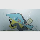 Жадность