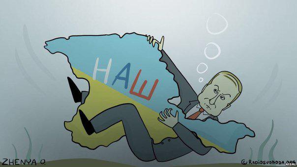 Жадность
