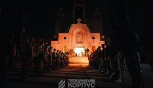 Третій армійський корпус провів церемонію прощання із Євгеном Коновальцем. ФОТОрепортаж
