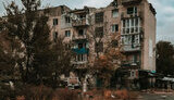 луганщина
