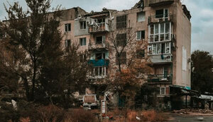 луганщина