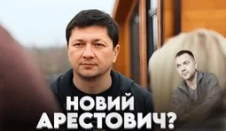 віталій кім без цензури