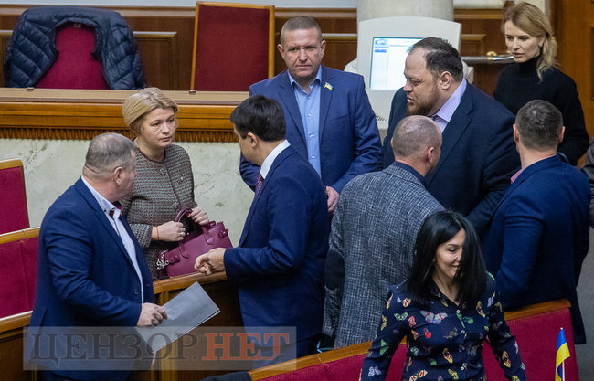 Шепчущий Тимошенко Власенко, услуга Арахамии Геращенко и веселящая газета для Голоса, - день работы ВР 4 декабря 25