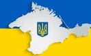 крым,крымская,платформа