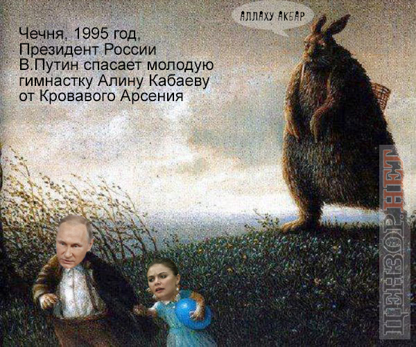 Неопровержимые доказательства