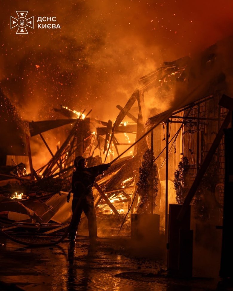 Shelling of Kyiv on 27 September