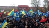 "Свобода" объединяет националистов для защиты украинцев, - Тягнибок